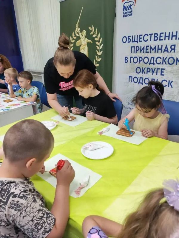 Для детей участников СВО прошёл праздничный мастер-класс по росписи пряников Для детей участников СВО прошёл праздничный мастер-класс по росписи пряников
