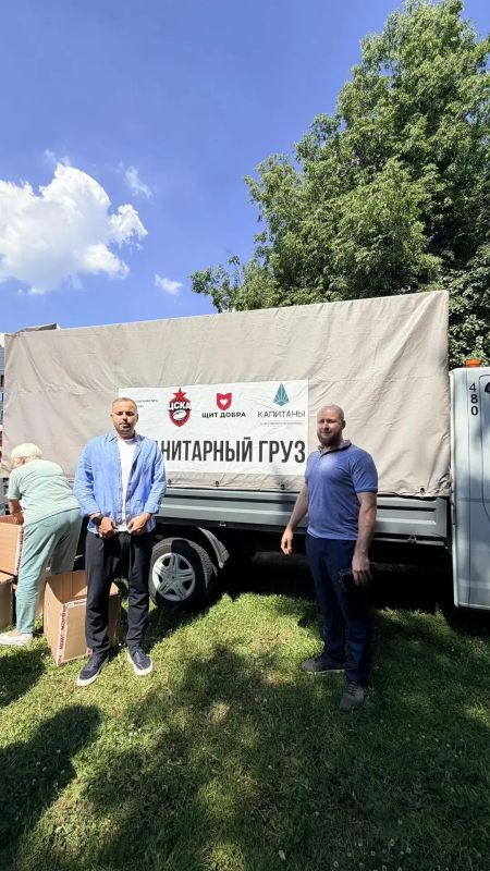 1 300 мячей отправил люберецкий депутат в детские дома и спортшколы новых территорий РФ 1 300 мячей отправил люберецкий депутат в детские дома и спортшколы новых территорий РФ