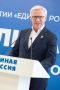 Дорогие друзья!. В День России хочется сказать самое важное: наше главное богатство — это люди, которые здесь живут, трудятся и растят детей