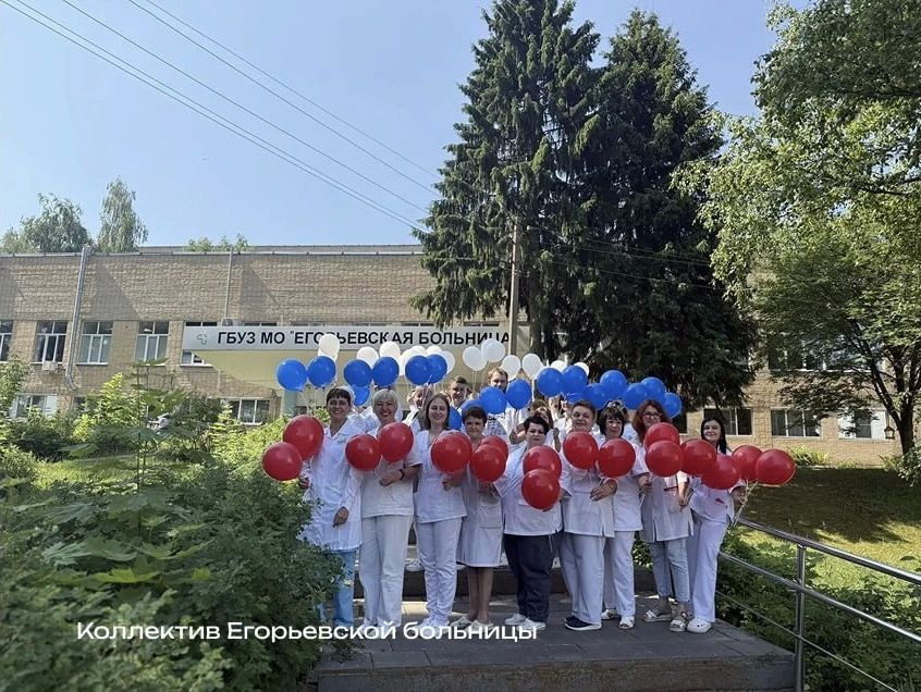 Сегодня мы отмечаем главный праздник нашего государства, символ гордости за страну и общей ответственности за её будущее – День России Сегодня мы отмечаем главный праздник нашего государства, символ гордости за страну и общей ответственности за её будущее – День России