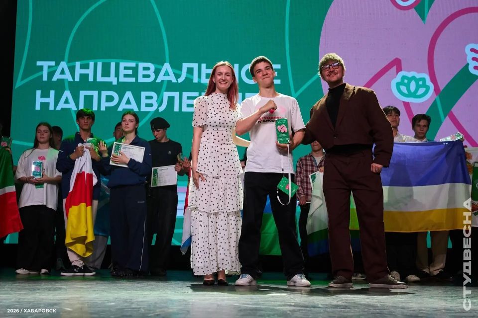 Триумф серпуховичей в столице студенческого творчества России Триумф серпуховичей в столице студенческого творчества России