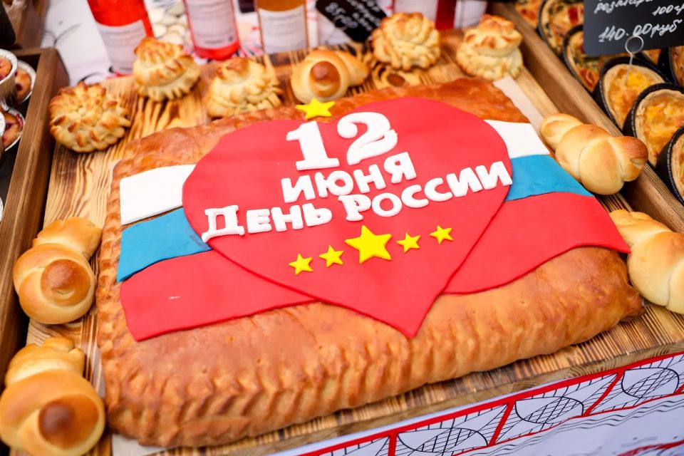 Юлия Купецкая: В праздничный день в парке Мира прошло областное мероприятие «С Россией в сердце» Юлия Купецкая: В праздничный день в парке Мира прошло областное мероприятие «С Россией в сердце»