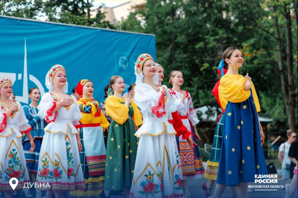 День России — праздник, который объединяет! День России — праздник, который объединяет!