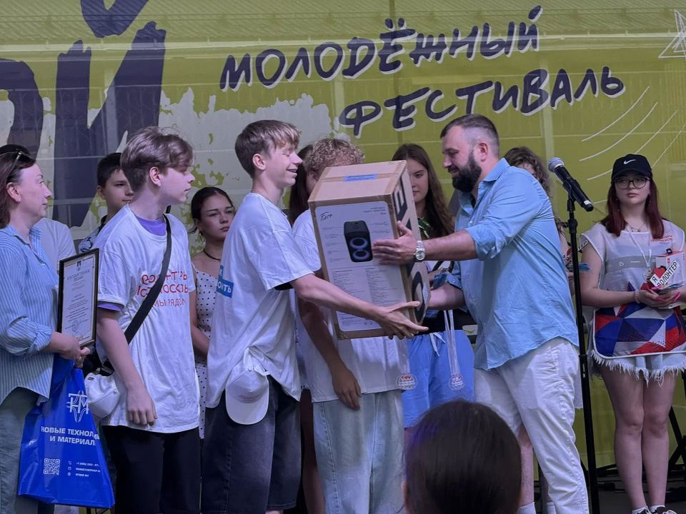 Сегодня наш Сергиев Посад наполнен музыкой и улыбками Сегодня наш Сергиев Посад наполнен музыкой и улыбками