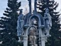 Доброе утро, Серпухов!. Сегодня мы отмечаем День России