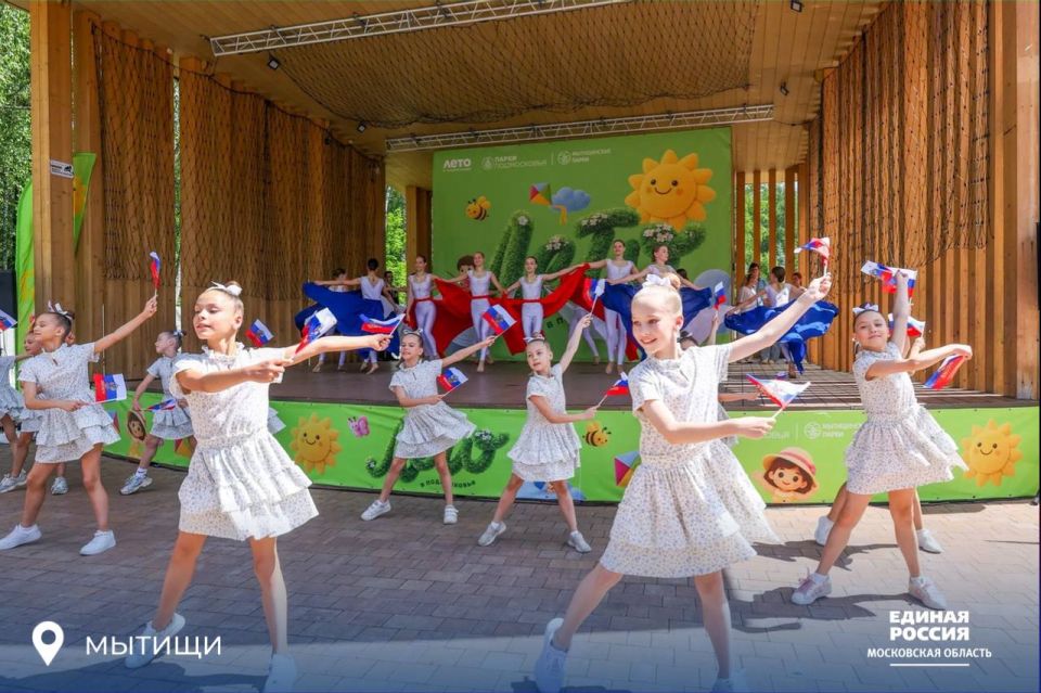 День России — праздник, который объединяет! День России — праздник, который объединяет!