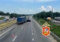 Сотрудники подмосковной Госавтоинспекции устанавливают обстоятельства массового ДТП в Раменском м.о