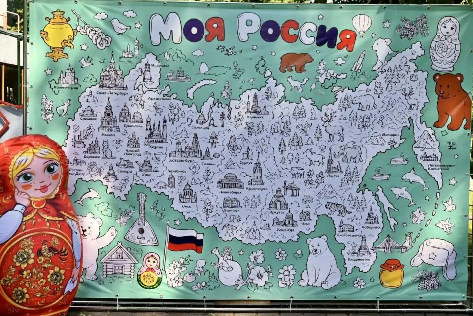 В Ленинском округе отметили День России — праздник нашей большой, необъятной и любимой Родины В Ленинском округе отметили День России — праздник нашей большой, необъятной и любимой Родины