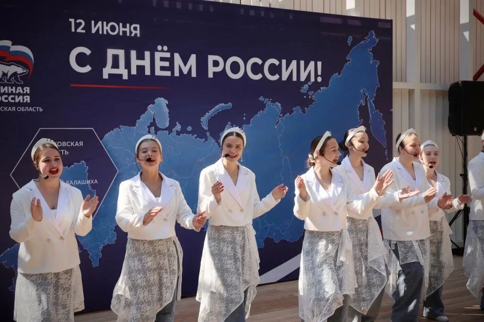 Сергей Юров: В День России вместе с жителями Балашихи приняли участие в праздничном забеге, который организовала Единая Россия совместно с Молодой Гвардией Сергей Юров: В День России вместе с жителями Балашихи приняли участие в праздничном забеге, который организовала Единая Россия совместно с Молодой Гвардией