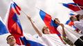 Владимир Волков: С Днём России!. 12 июня — символ исторической преемственности, суверенитета и независимости нашего Отечества