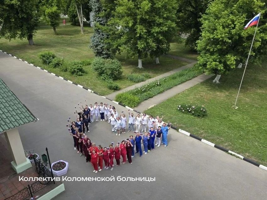 Сегодня мы отмечаем главный праздник нашего государства, символ гордости за страну и общей ответственности за её будущее – День России