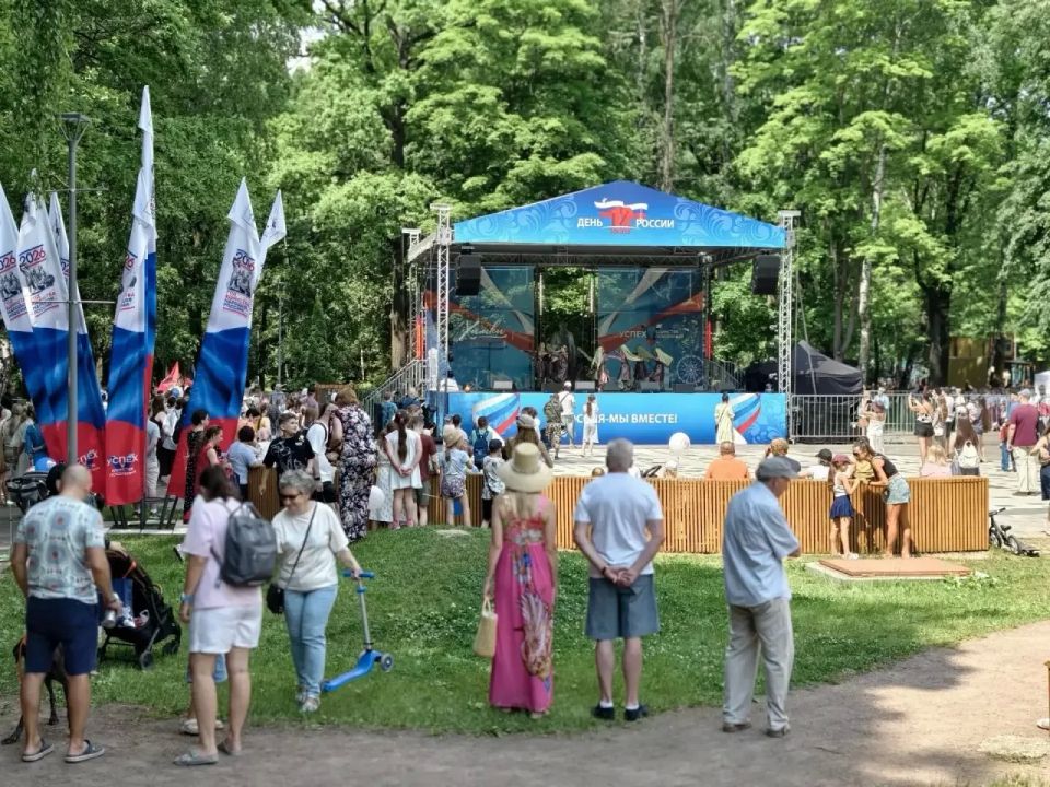 В Химках отмечают День России В Химках отмечают День России