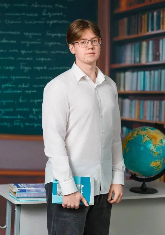 Максим Красноцветов: Трое выпускников школ округа Пушкинский получили 100 баллов на ЕГЭ по химии: Максим Красноцветов: Трое выпускников школ округа Пушкинский получили 100 баллов на ЕГЭ по химии: