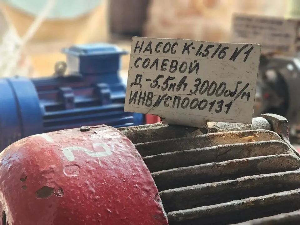 В 2026 году систему теплоснабжения Сергиево-Посадского городского округа ждёт модернизация В 2026 году систему теплоснабжения Сергиево-Посадского городского округа ждёт модернизация