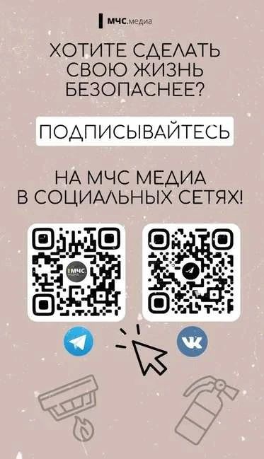 Световой день прибавился - дети проводят больше времени на улице во время каникул Световой день прибавился - дети проводят больше времени на улице во время каникул
