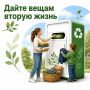 ����� ����� ������ ����� � ������������ ������ � ������ � ����������� ��������! � ���������� �������� 128 ����� ������ ��������: ������������ ���������� � ��������� �������