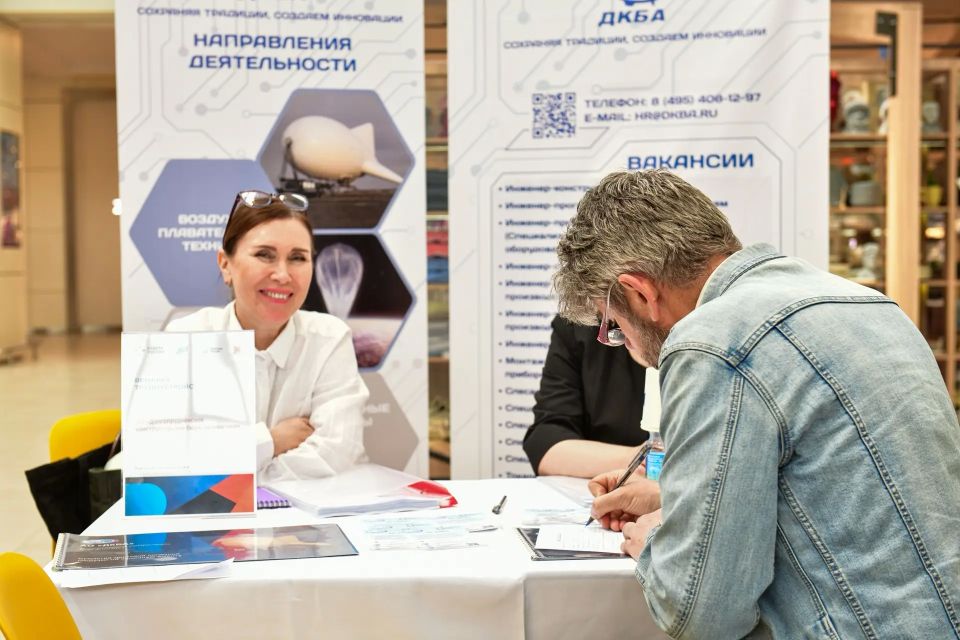 Ярмарка трудоустройства в Химках: вакансии от ведущих компаний Подмосковья и помощь в поиске работы Ярмарка трудоустройства в Химках: вакансии от ведущих компаний Подмосковья и помощь в поиске работы