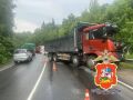 1 человек погиб и 12 пострадали в ДТП в районе подмосковного Одинцова, сообщили в ГУ МВД