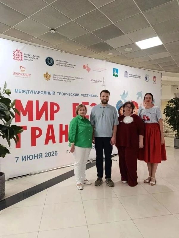Ступинский комплексный центр представил свои площадки на фестивале «В будущее без границ» Ступинский комплексный центр представил свои площадки на фестивале «В будущее без границ»