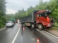Сотрудники подмосковной Госавтоинспекции устанавливают обстоятельства ДТП в г. о. Одинцово