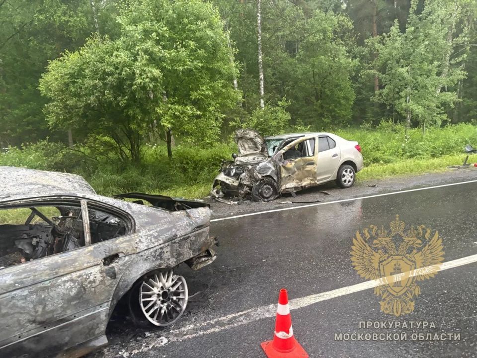 Одинцовская городская прокуратура контролирует установление обстоятельств дорожно-транспортного происшествия, в результате которого погибли 3 человека Одинцовская городская прокуратура контролирует установление обстоятельств дорожно-транспортного происшествия, в результате которого погибли 3 человека