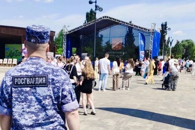 Росгвардейцы обеспечили безопасность праздничных мероприятий в честь Дня России в Подмосковье Росгвардейцы обеспечили безопасность праздничных мероприятий в честь Дня России в Подмосковье