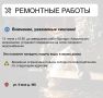 ��� � ������ ����� ����������������� ������