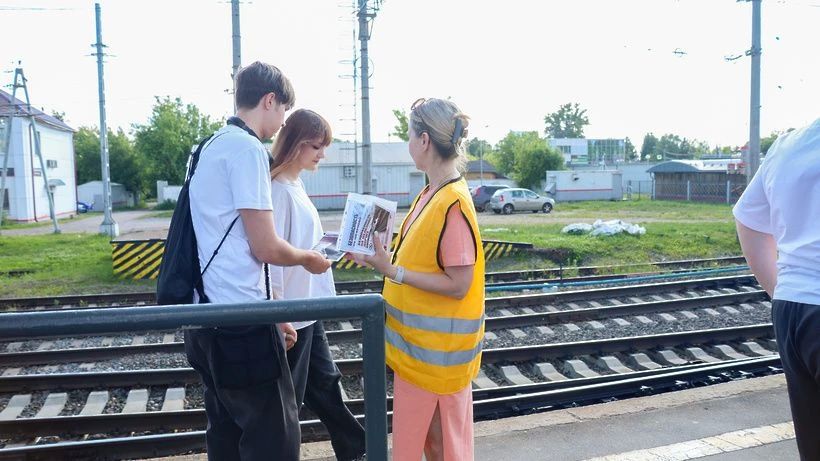 В Солнечногорске прошла областная акция «Сохрани себе жизнь» на станции «Подсолнечная»! В Солнечногорске прошла областная акция «Сохрани себе жизнь» на станции «Подсолнечная»!