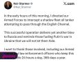 �������� ����������� ��������� � ���������� �������� ������ ������ � ��-�����