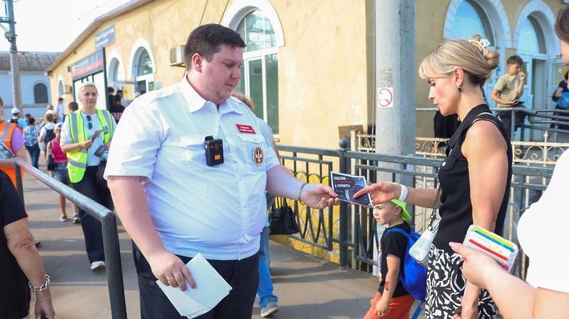 В Солнечногорске прошла областная акция «Сохрани себе жизнь» на станции «Подсолнечная»! В Солнечногорске прошла областная акция «Сохрани себе жизнь» на станции «Подсолнечная»!