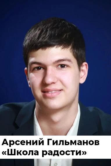 Владимир Волков: Первые результаты ЕГЭ — первые 100 баллов! Владимир Волков: Первые результаты ЕГЭ — первые 100 баллов!