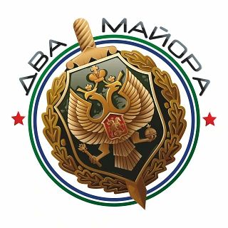 Коллеги с канала Два майора разбирают ситуацию с задержанием нашего танкера у берегов Британии