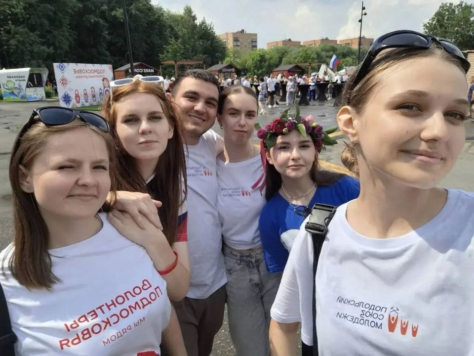 Подольские волонтёры приняли участие в областном фестивале «Подмосковье — территория дружбы» Подольские волонтёры приняли участие в областном фестивале «Подмосковье — территория дружбы»