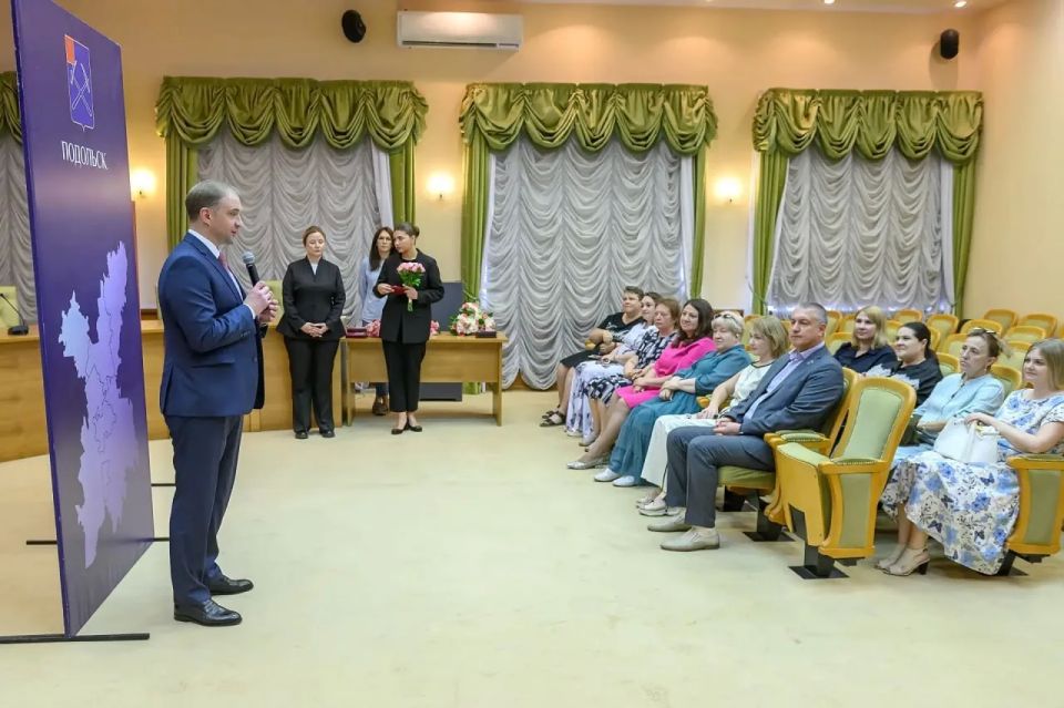 В Подольске наградили сотрудников предприятий текстильной и лёгкой промышленности в честь профессионального праздника В Подольске наградили сотрудников предприятий текстильной и лёгкой промышленности в честь профессионального праздника