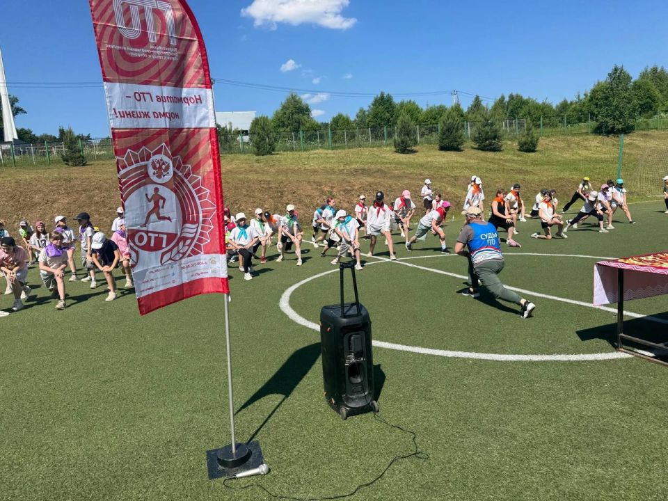 В детском центре «Родина» прошёл фестиваль спорта и здоровья В детском центре «Родина» прошёл фестиваль спорта и здоровья