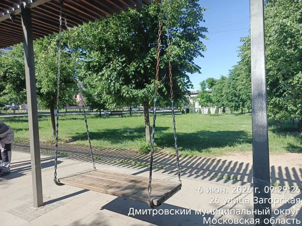 В центре внимания — игровые зоны В центре внимания — игровые зоны