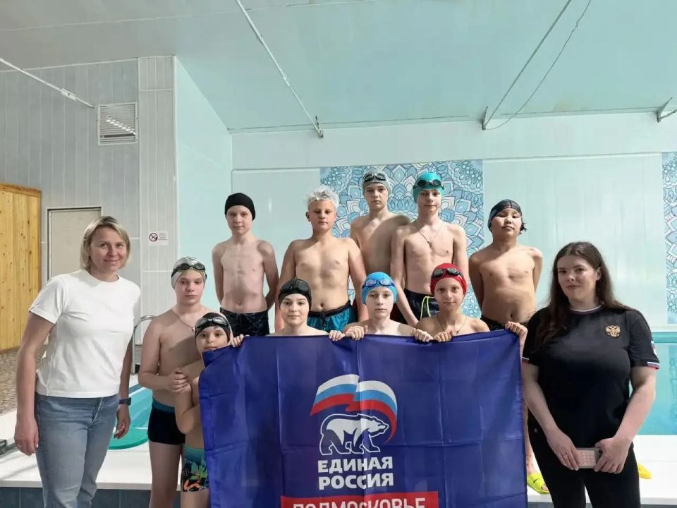 На базе санатория «Вятичи» в рамках партийного проекта «Детский спорт» состоялся мастер-класс по плаванию для участников летней смены «Академия кибертехнологий» На базе санатория «Вятичи» в рамках партийного проекта «Детский спорт» состоялся мастер-класс по плаванию для участников летней смены «Академия кибертехнологий»