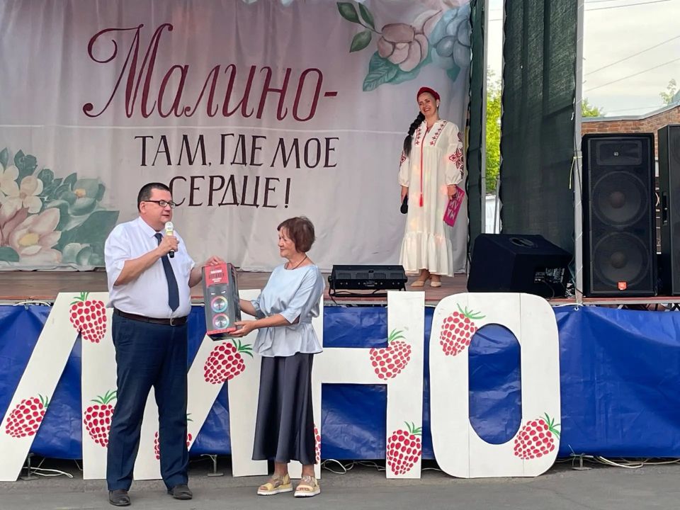 Песни, танцы и хороводы: День посёлка в Малино прошёл в русском стиле