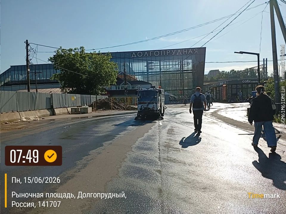 Чистота и порядок: в Долгопрудном продолжается уборка городских территорий Чистота и порядок: в Долгопрудном продолжается уборка городских территорий