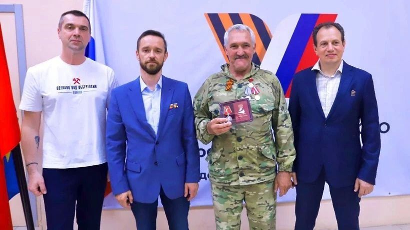 Гордость Солнечногорска: награды и удостоверения ветеранам СВО Гордость Солнечногорска: награды и удостоверения ветеранам СВО