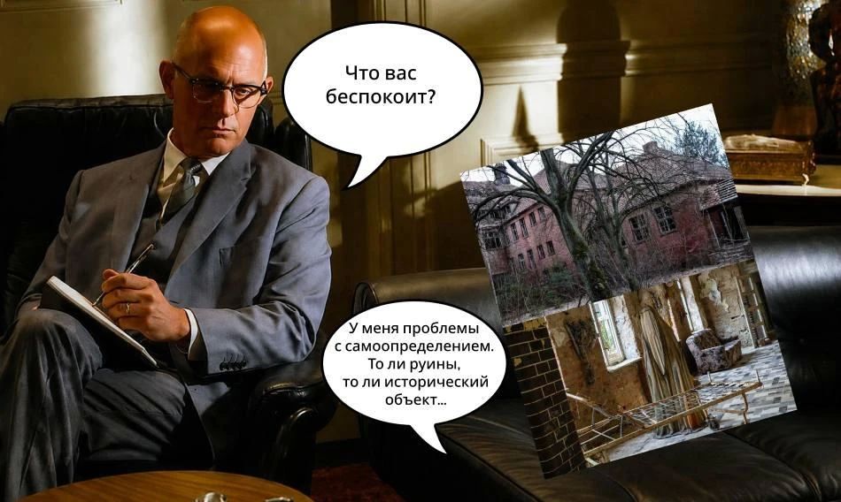Камрады, сегодня в рубрике #СнеситеЭтоНемедленно немецкая роскошь на пенсии