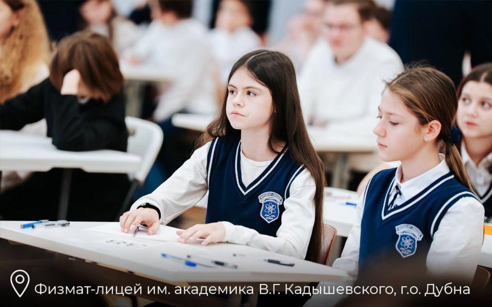 Андрей Воробьев: в новом учебном году в школах Подмосковья откроют более 4 тыс Андрей Воробьев: в новом учебном году в школах Подмосковья откроют более 4 тыс