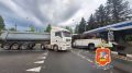 Сотрудники подмосковной Госавтоинспекции устанавливают обстоятельства ДТП с участием автобуса в городском округе Дубна