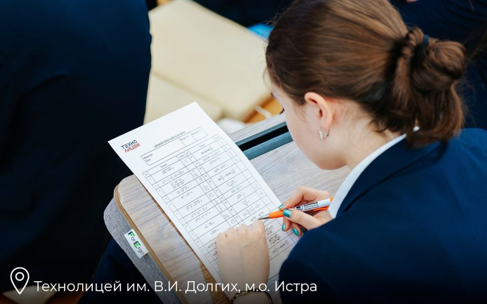 Андрей Воробьев: в новом учебном году в школах Подмосковья откроют более 4 тыс Андрей Воробьев: в новом учебном году в школах Подмосковья откроют более 4 тыс