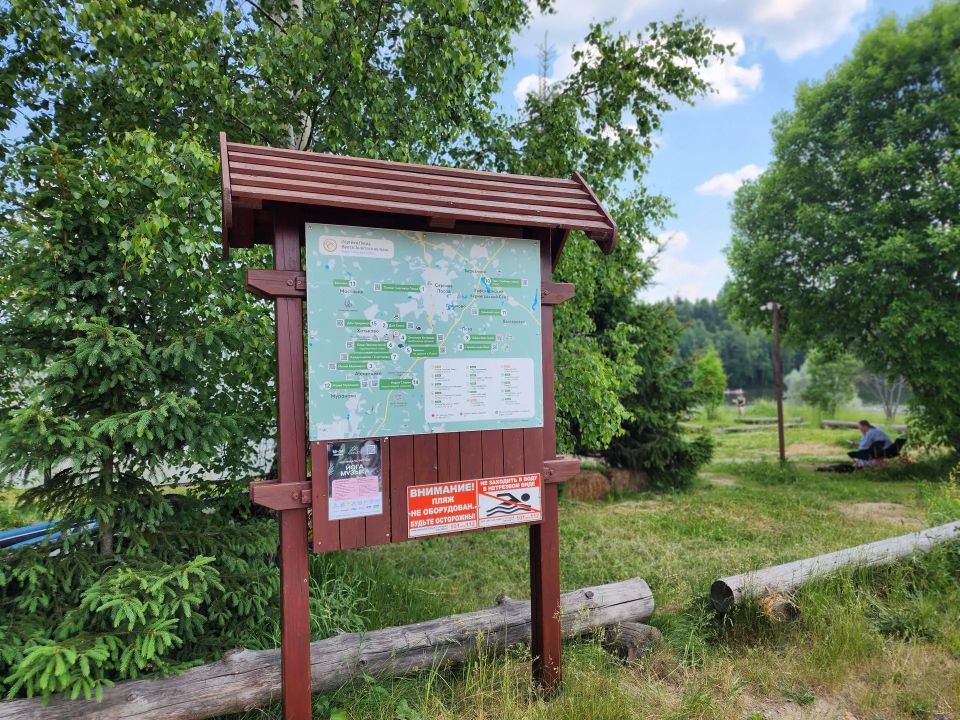 В Сергиево-Посадском округе готовятся к установке десяти новых навигационных карт, призванных стать главным путеводителем для туристов