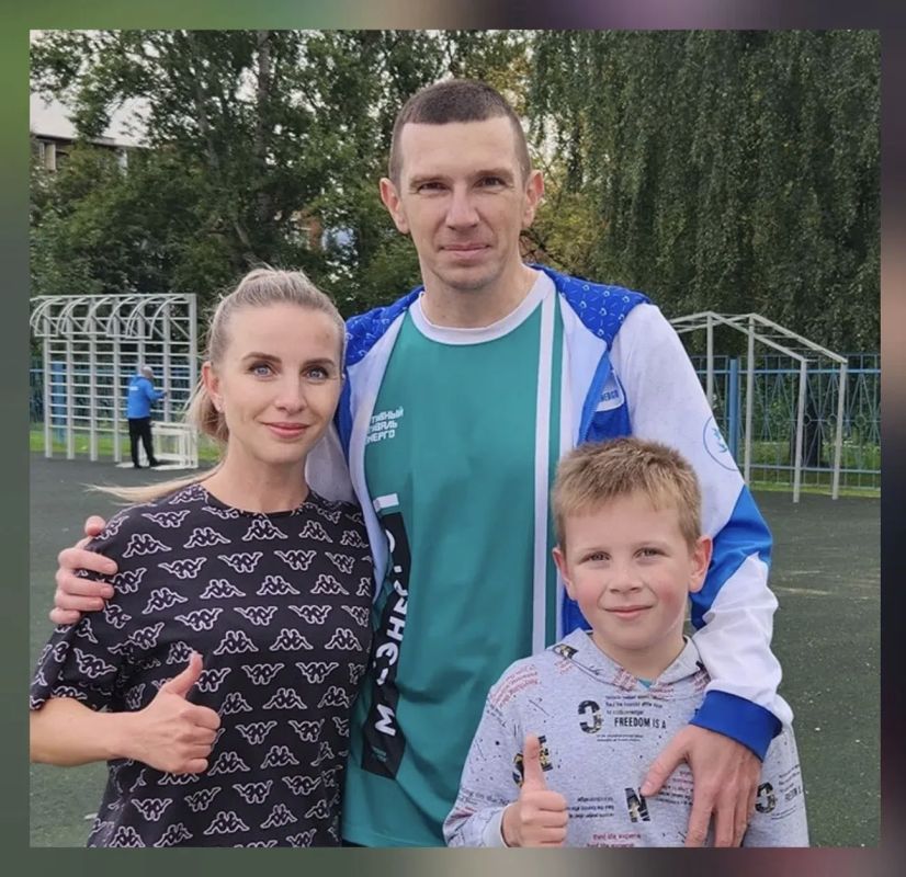 Сдай ГТО вместе с семьёй. Жителям муниципалитета предложили сформировать семейные группы для участия в марафоне по выполнению нормативов ГТО