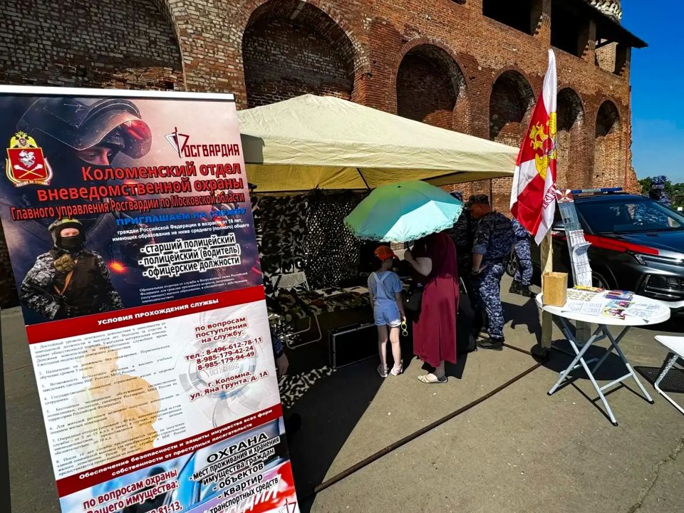 #КаникулыСРосгвардией. Росгвардейцы организовали патриотическое мероприятие в Подмосковье В рамках акции «Каникулы с Росгвардией», посвящённой в этом году 10летнему юбилею войск национальной гвардии Российской Федерации... #КаникулыСРосгвардией. Росгвардейцы организовали патриотическое мероприятие в Подмосковье В рамках акции «Каникулы с Росгвардией», посвящённой в этом году 10летнему юбилею войск национальной гвардии Российской Федерации...