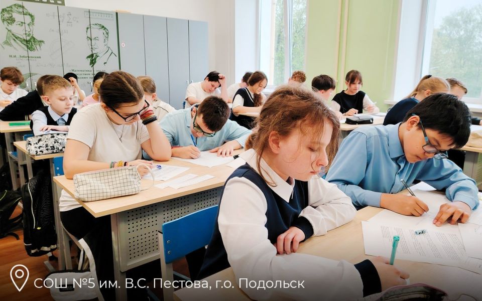 Андрей Воробьев: в новом учебном году в школах Подмосковья откроют более 4 тыс Андрей Воробьев: в новом учебном году в школах Подмосковья откроют более 4 тыс