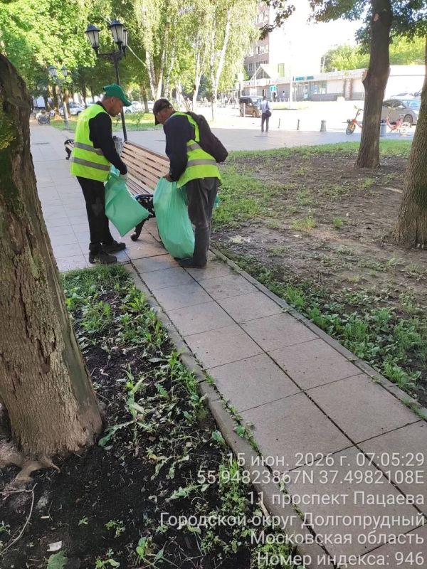 Чистота и порядок: в Долгопрудном продолжается уборка городских территорий Чистота и порядок: в Долгопрудном продолжается уборка городских территорий