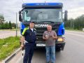 На территории Ленинского городского округа состоялось профилактическое мероприятие «Тахограф», направленное на предотвращение дорожно-транспортных происшествий, связанных с нарушением режима труда и отдыха водителями...